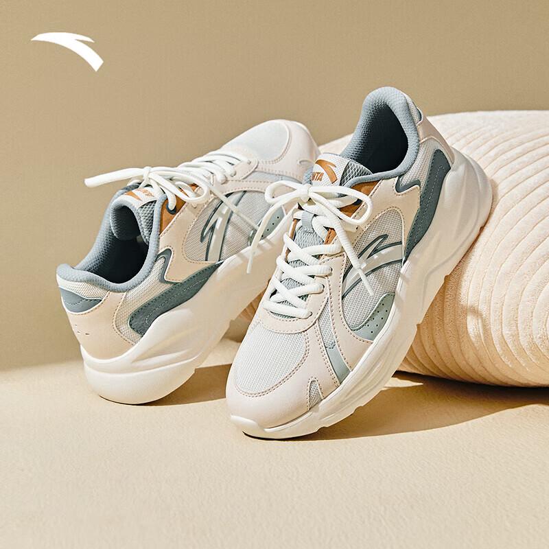 Anta Women's Retro Chunky Casual Sports Shoes