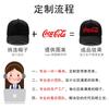Baseball hat sun cap men and women spring and summer sunshade sun hat embroidery