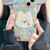 Korea Cute Cartoon Quicksand Puppy Bracket Phone Grip Tok Griptok Holder Ring For iPhone 16 Phone Stand Support Holder Girl Gift