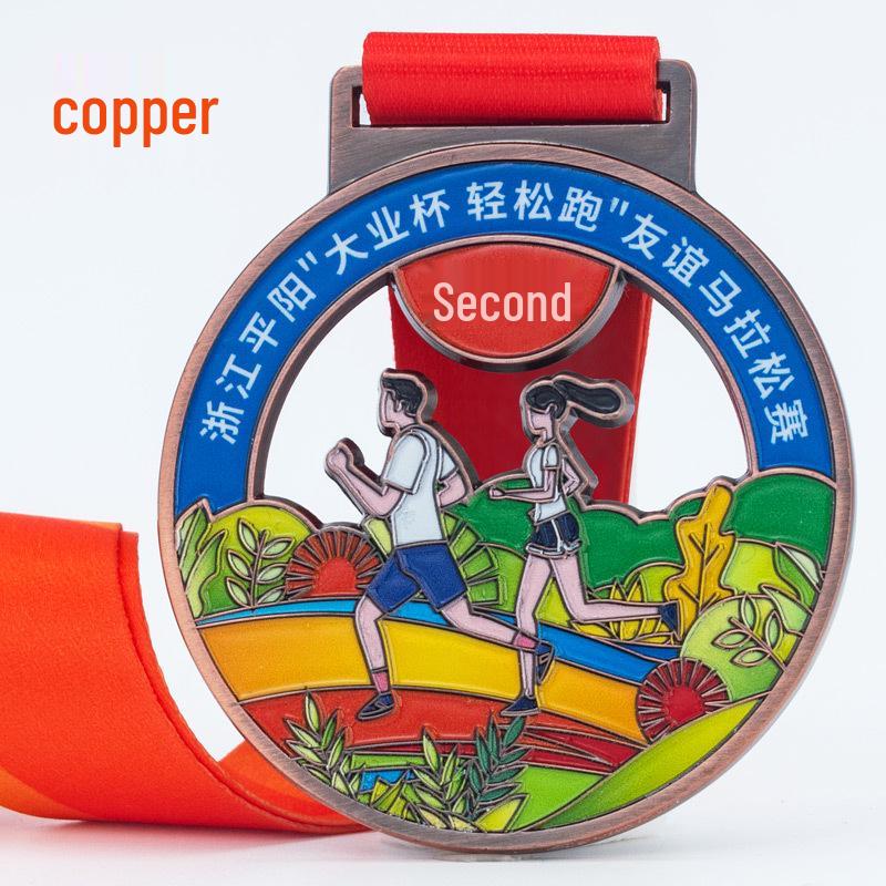 Custom Gold City Marathon Medals: Full/Half Marathon Commemorative Plaques for Company New Year Honors медный