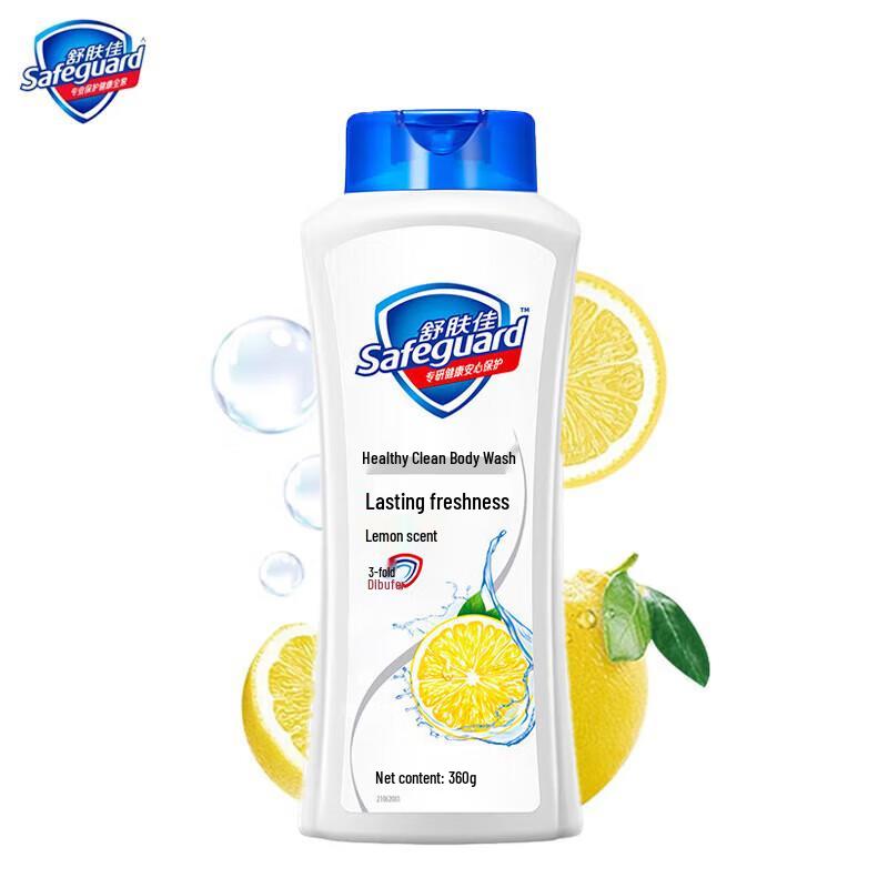 Safeguard Lemon Fresh Shower Gel
