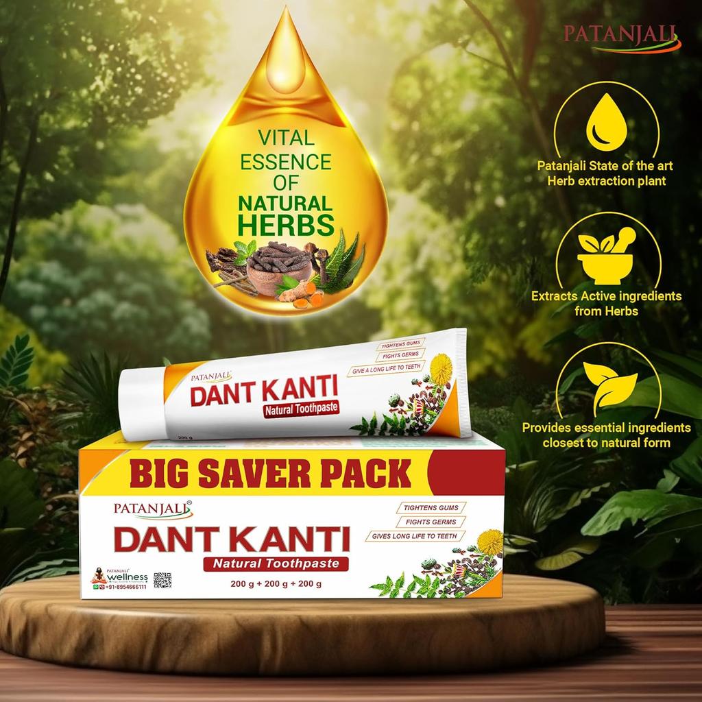 Patanjali Dant Kanti Natural Toothpaste 600g x pack of 1Big Saver Pack Strengthens Teeth Freshens Breath