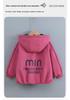 Girls' Reversible Fleece-Lined Hooded Windbreaker: 2026 Spring/Autumn Stylish Outerwear