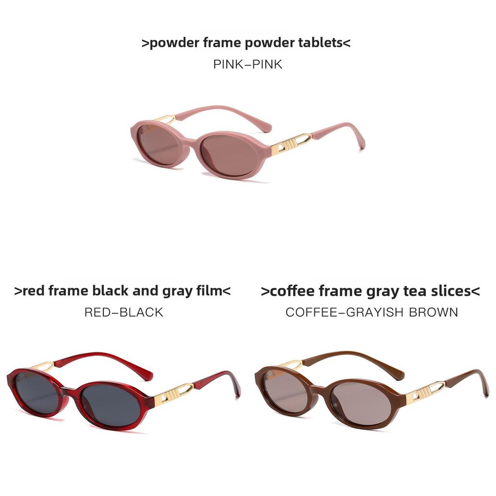 Y2k Oval Frame Sunglasses Women Uv400 Sun Protection Stylish Eyewear For Outings And Daily Wear