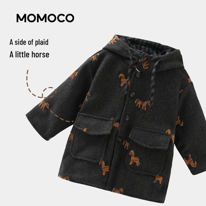 MOMOCO Boy's Reversible Woolen Overcoat