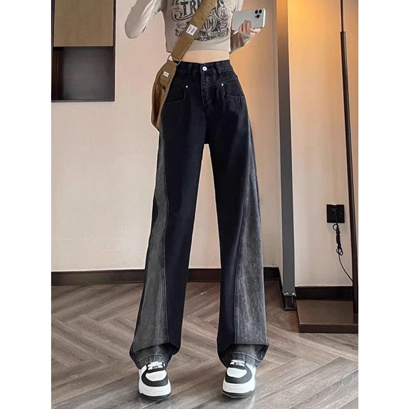 Retro High-Waisted Color Block Jeans: Women's Slimming Loose Wide-Leg Trousers