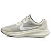Zoom Winflo 8 Shield 'Light Bone' (Unisex) Light Bone / Sail / Sail Running Shoes DR7849 011