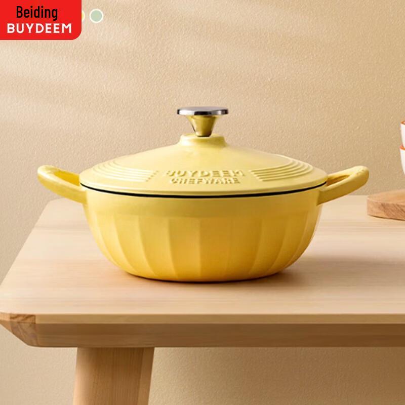 Buydeem 24CM Enamel Cast Iron Stew Pot
