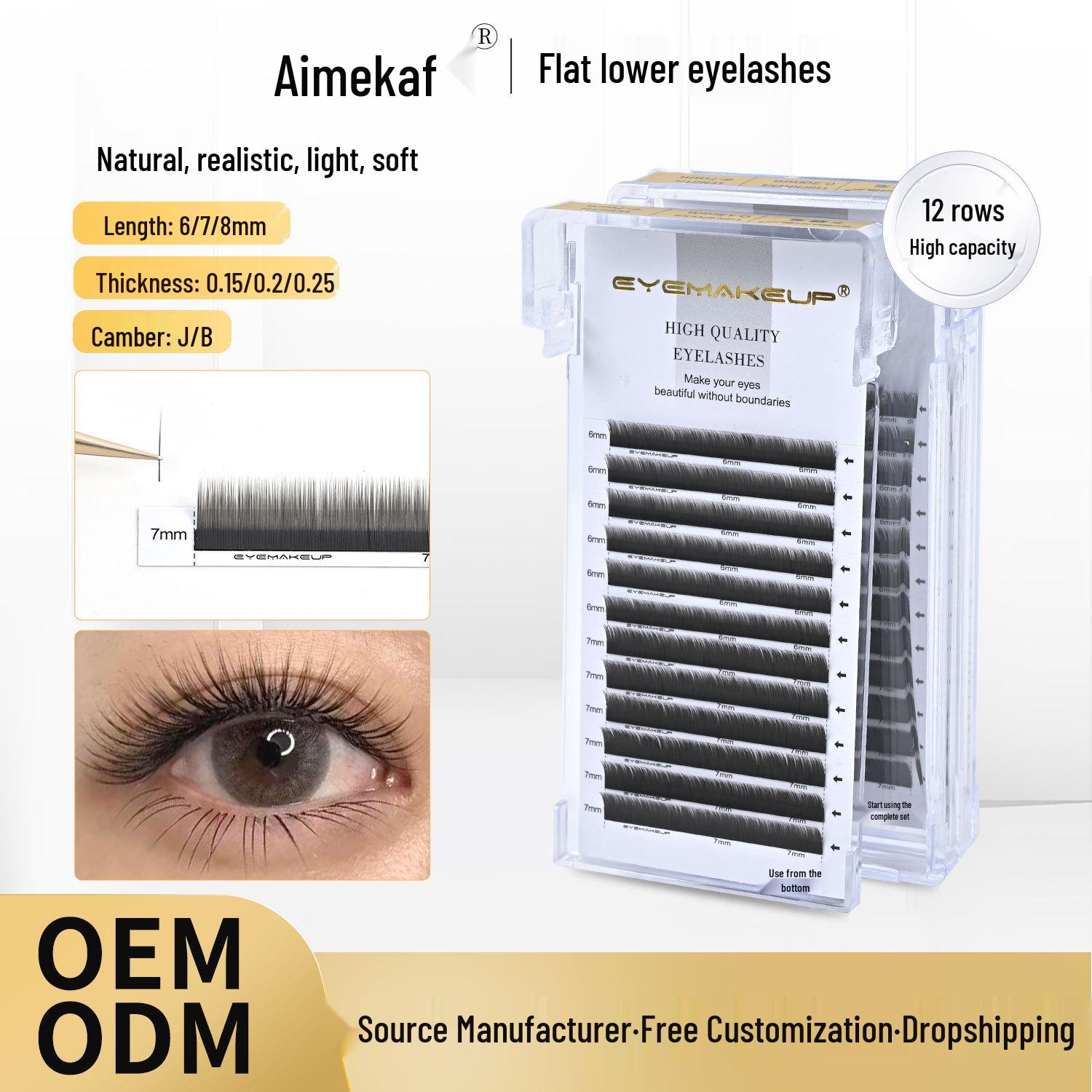 

Natural-Look Grafting False Eyelashes, 0.15 & 0.2 Thickness, Long & Slender 0.25 flat 7mm