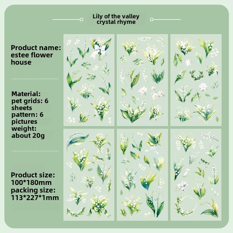 

Набор наклеек Yuezhen Retro Flower Plant - Декор для детской тетради