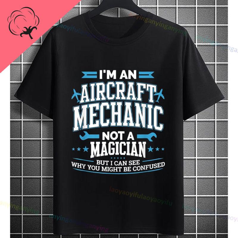 Unisex Unisexs Funny Aircraft Mechanic Humor Style Graphic TShirt Pure Cotton Sleeve Casual Tshirt for Aviation Enthusiasts