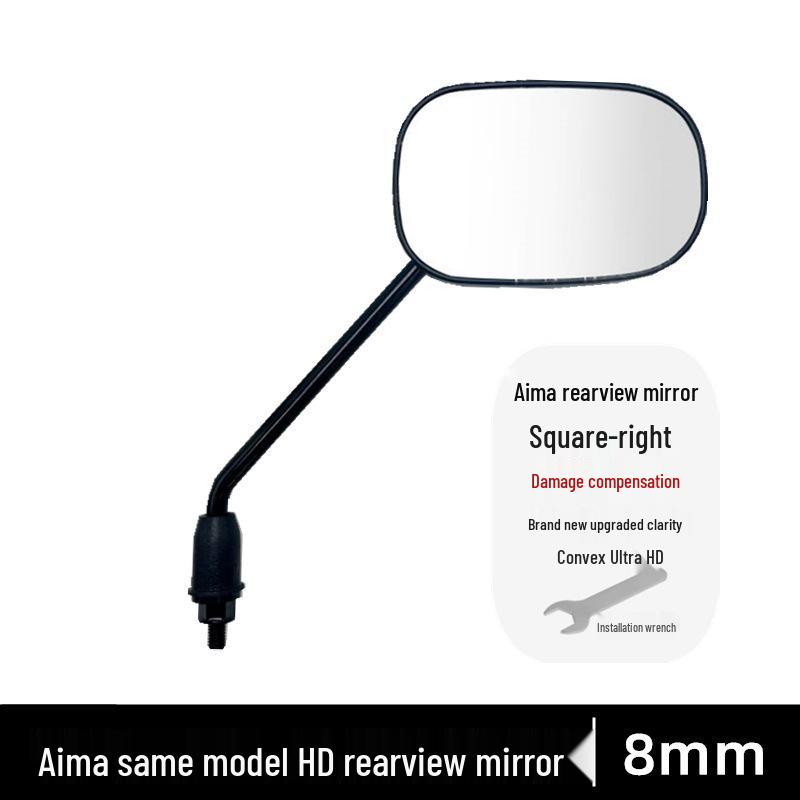 

Aima Universal Electric Vehicle Rearview Mirror - Right-Hand Thread, 8m Reflective Bicycle Mirror Accessory.