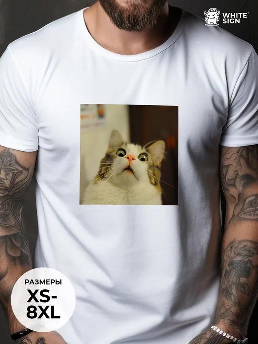 Oversized cotton T-shirt with Shocked Cat print XL