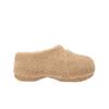 Adifom Stan Smith Mule Sherpa Fleece Pack - Beige Women Sneakers Cream JR8825