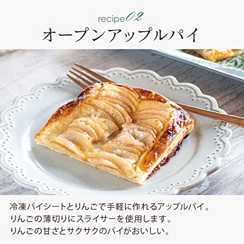 OHM Electric Electric Vegetable Slicer, COK-YK55A-W (08-3838), White, for Slicing Vegetables, Spiral Cutting, and More