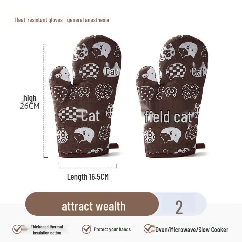 Qiwei Heat Resistant Kitchen Gloves