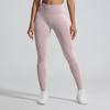 Yoga Pants For Women With Body Shaping And Toning Cationic Soft Feel Leggings For Fitness And Gym