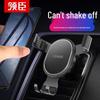 LICHEERS Gravity Car Phone Holder