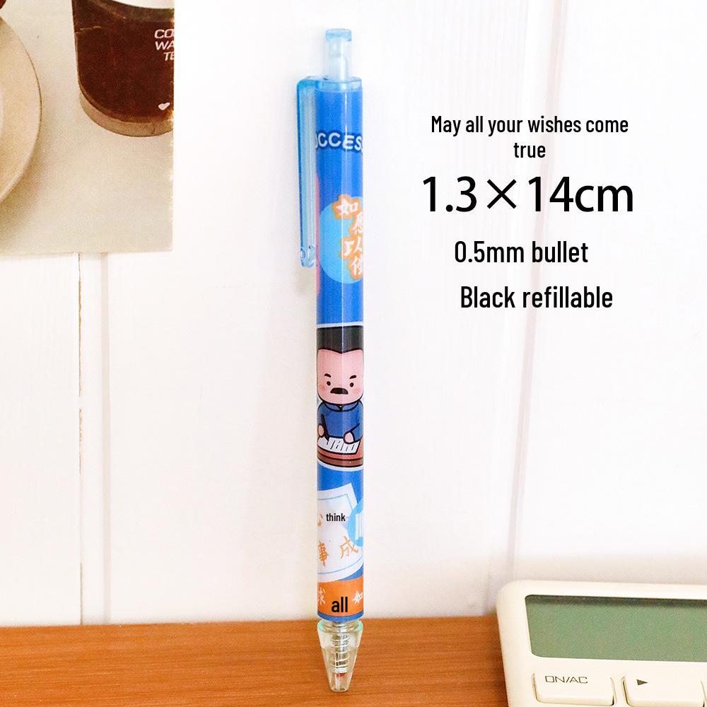 Inspirational Famous People Black Ink Ballpoint Pen for Students & Professionals 0.5mm