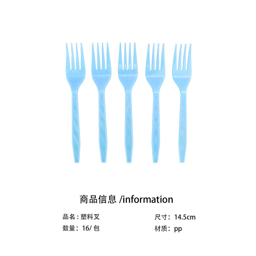 Watercolor Bear Party Tableware Children'S Birthday Teddy Theme Tablecloth Disposable Decorative Goods Set