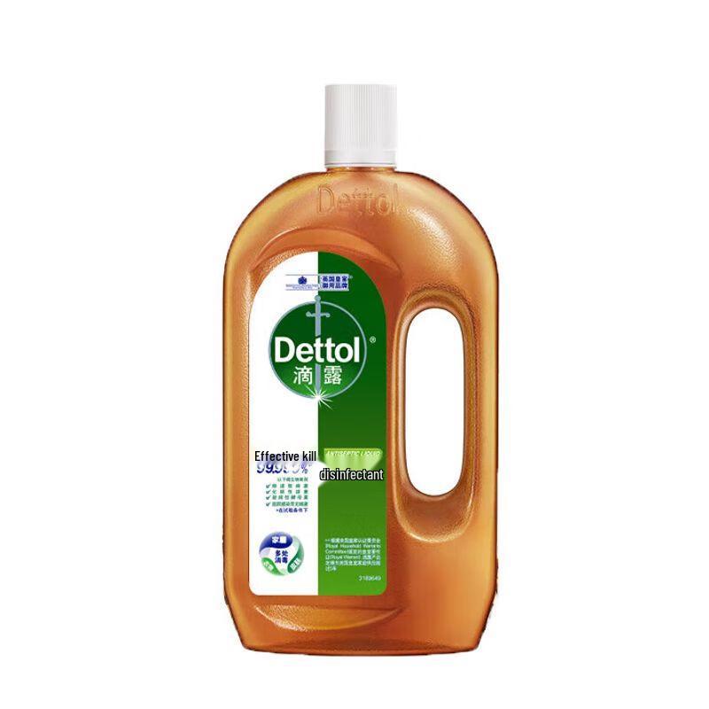 Dettol Household Disinfectant Family Set