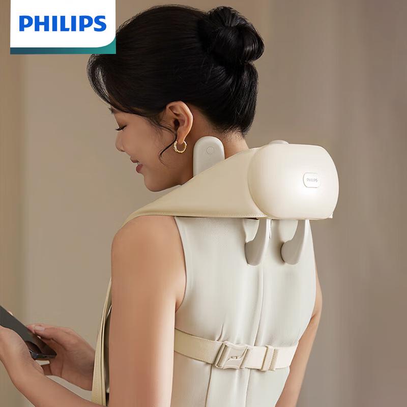 Philips Shoulder and Neck Massager PPM3204N CN Plug (adapter Included)