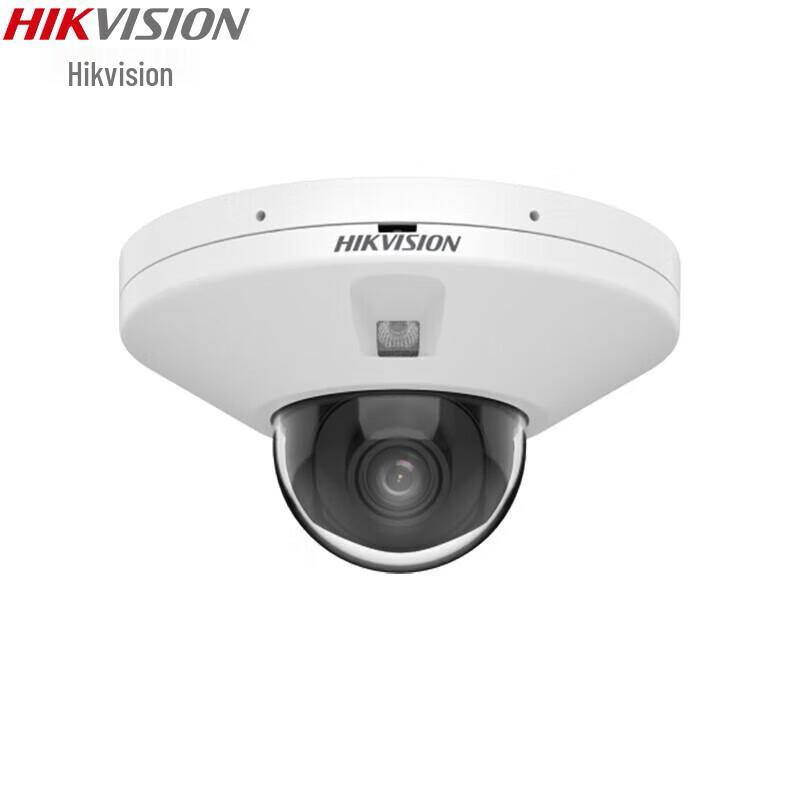 

Hikvision 4MP AI Dome Surveillance Camera