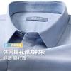 Men's Jacquard Elastic Line Casual Long-Sleeved Shirt