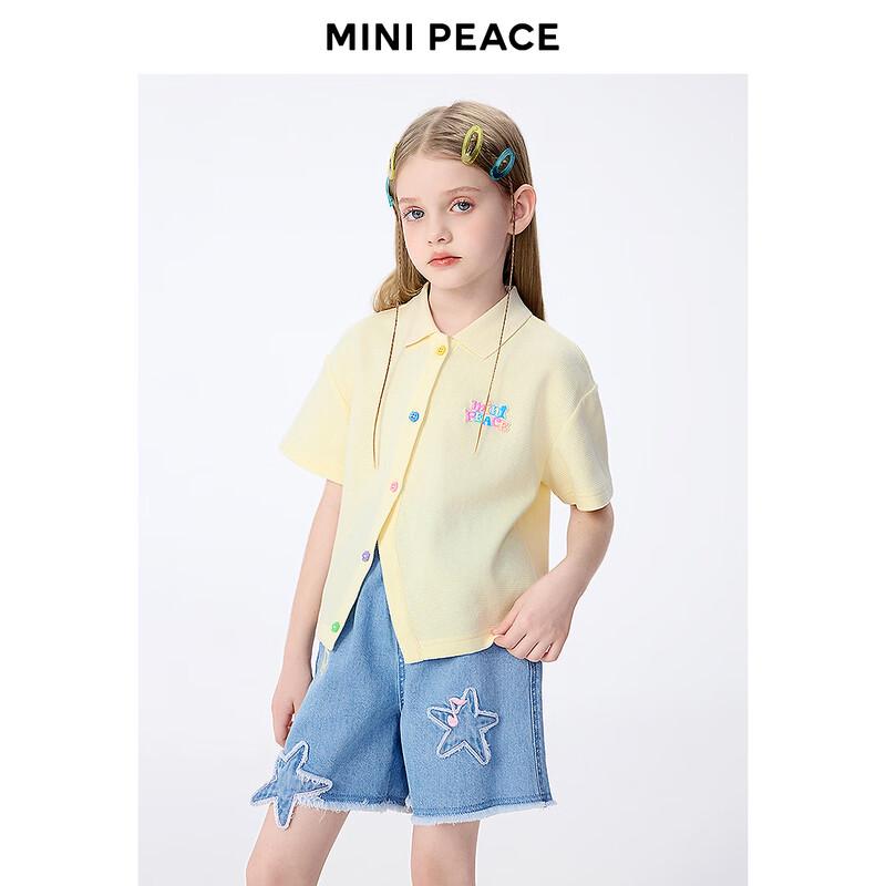 Летняя рубашка-поло для девочек MiniPeace 130