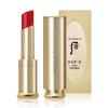 Gongjinhyang Mi Palace Lip Balm / Wine Red (P003074142)