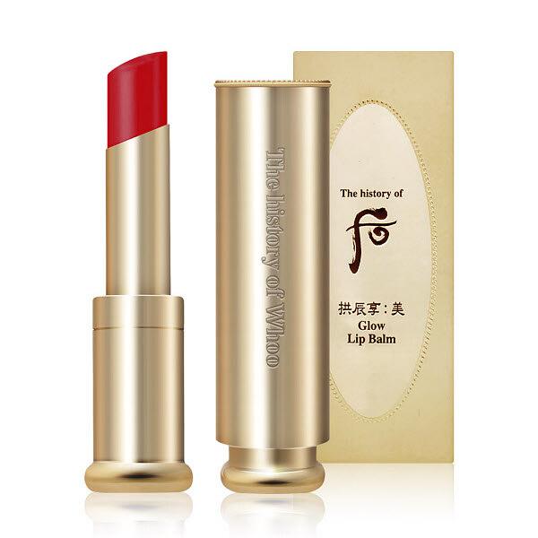 The history of whoo Gongjinhyang Mi Palace Lip Balm / Wine Red (P003074142)