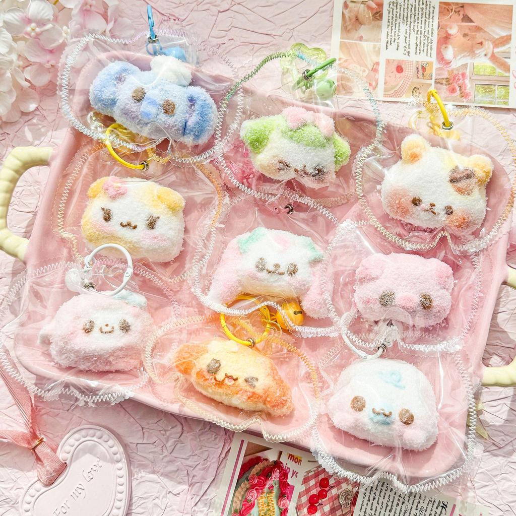 Silicone Animal Head Pendant Pinch Toy - Vintage Cream Clay Decompression Accessory