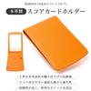 REBOOT GOLF Scorecard Holder Scorecard Case Vertical Blue