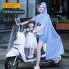 Electric Scooter Raincoat for Two People, Parent-Child, Full-Body, Heavy Rain Protection, Thickened, for Electric Motorcycle, Transparent