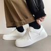Non-slip Sole Thick Heel Men 46 Size Sneakers Loafers Sports Shoes Husband Sports Products Basctt Top Quality Kit Styling