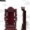 Ancestor Temple Solid Wood Camphor Plaque Memorial Tablet Altar with Lotus Position Frame