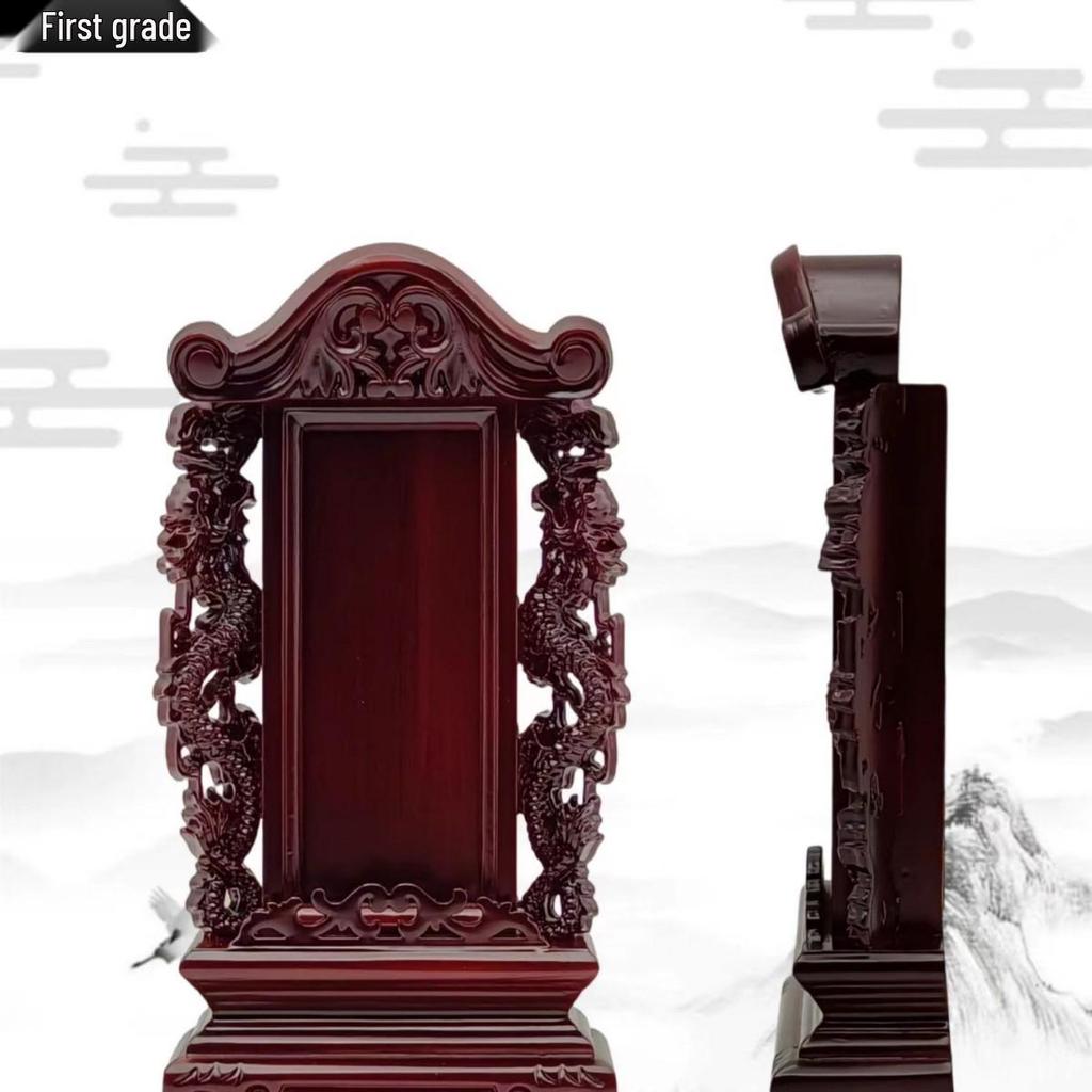 Ancestor Temple Solid Wood Camphor Plaque Memorial Tablet Altar with Lotus Position Frame