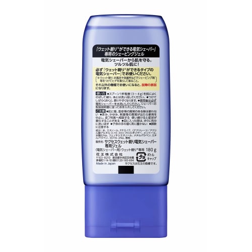 Success wet shaver gel 180g