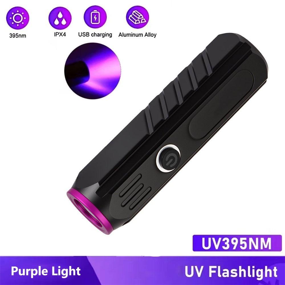 Rechargeable Mini Purple Light 365nm Fluorescent Agent Detection Lamp  Jewelry Appraisal