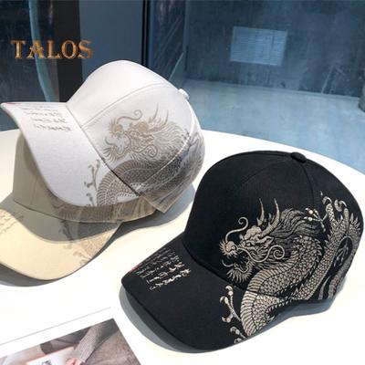 Baseballhatt i kinesisk stil Dragemønster forlenget kant Street Dance Hat Hip Hop stil Unisex hatt Streetwear
