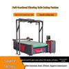 Multifunctional Leather and Composite Material Cutting Machine