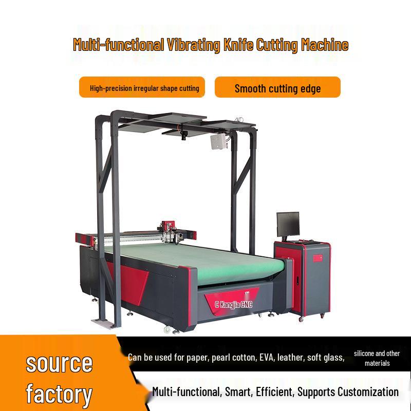 Multifunctional Leather and Composite Material Cutting Machine