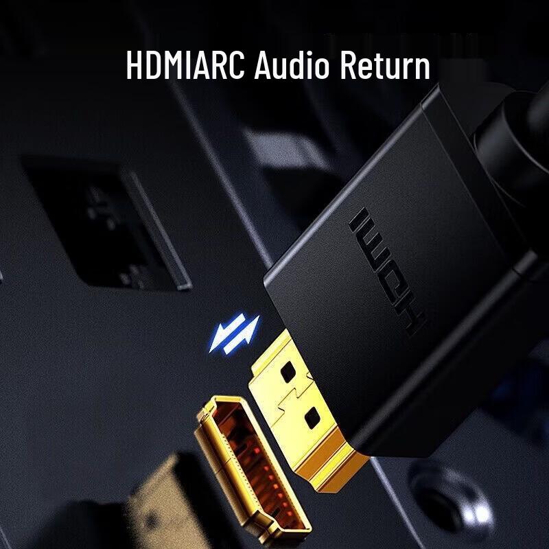Newmine G69pro Soundbar Home KTV System CN plug (adapter included)