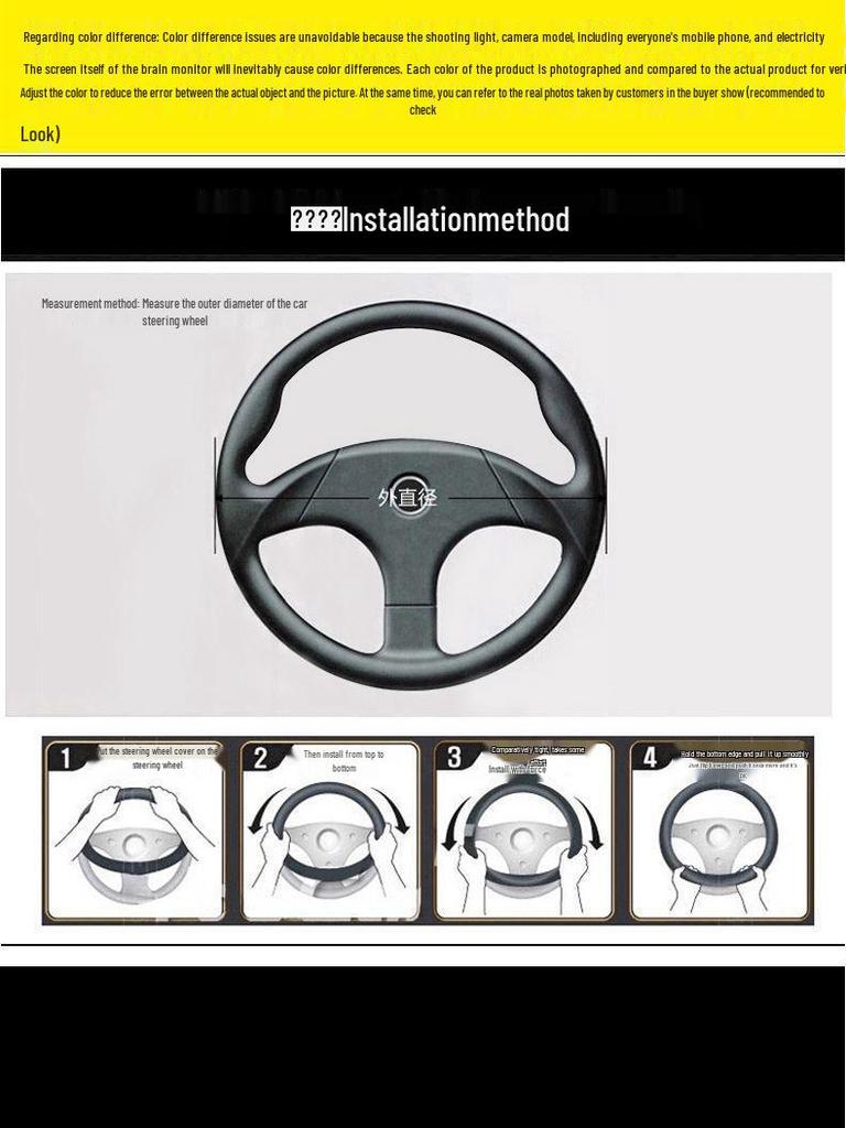 Plush Winter Steering Wheel Cover for Nissan: Sylphy, X-Trail, Qashqai, Kicks, Teana, Bluebird, Tiida
