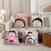 Tecknad C-Chibi M-Maruko-C-chan Kuddfodral Kontorskuddar Lämpliga för Soffa Bil Sovrum Dekorativt Kuddfodral