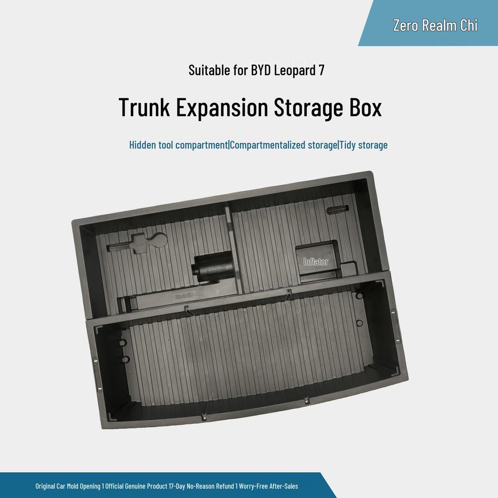 BYD Leopard Titanium 7 Trunk Organizer: Multi-functional, Waterproof Upgrade