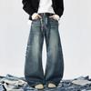 Retro Design Washed Curved Knife Blue Jeans for Street-style Straight-leg Casual Men's and Women's Floor-length Wide-leg High Street Trousers