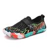 Kids' Quick-Dry Non-Slip Beach and Snorkeling Shoes for Boys and Girls
