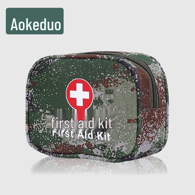 Aokedu Third Gen Outdoor Empty First Aid Kit