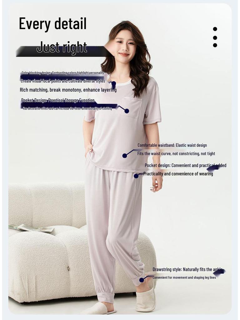 Ice Cloud Cool Feel Color-Blocked Round Neck Short Sleeve Pocket Pajamas with Cups